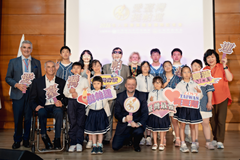 慈善演唱會為帕運發聲 楊勇緯、李青忠分享自身歷程 243 cnews207250519a07