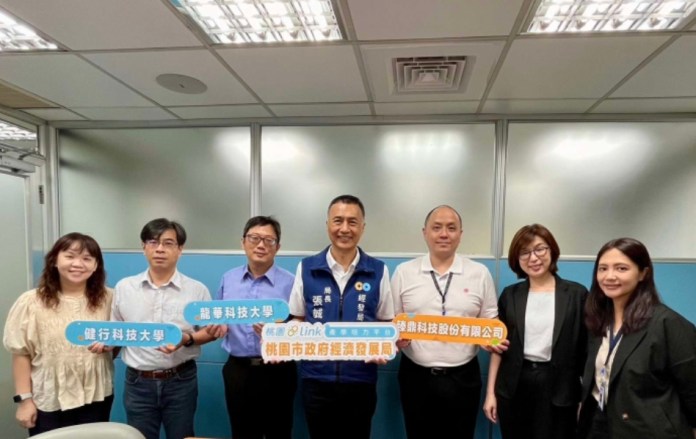 桃園Link產學培力平台再升級 助8大學攜手企業培育人才 83 1747627041736_0