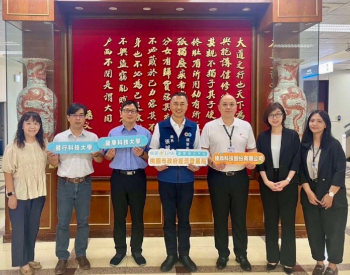 桃園Link產學培力平台再升級 助8大學攜手企業培育人才 84 1747627029182_0