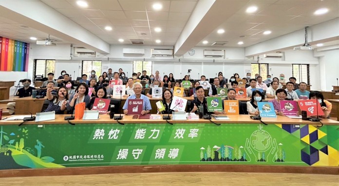 綠領人才正夯!桃園環保局舉辦研討會 探討永續就業發展趨勢 74 淨零減碳 永續桃園—成果研討會5月26日登場 歡迎市民朋友踴躍參與(共1張)_0