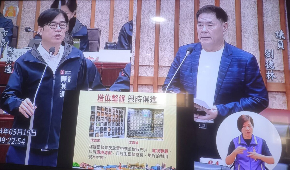 ▲忠靈祠年久失修,陳其邁市長允諾撥3800萬整建,不負烈士英魂。