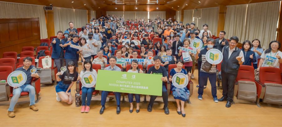 ▲文藻外語大學攜手全球AI科技領導品牌輝達（NVIDIA）於19日舉辦COMPUTEX 2025黃仁勳執行長主題演講的校園直播活動，吸引約300名師生與校友熱烈參與。