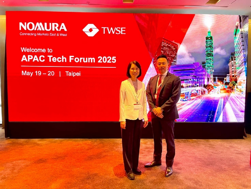 證交所李愛玲總經理及野村證券Global Head of APAC Cash Equity Sales Kentaro Watanabe共同啟動APAC Tech Forum 2025。