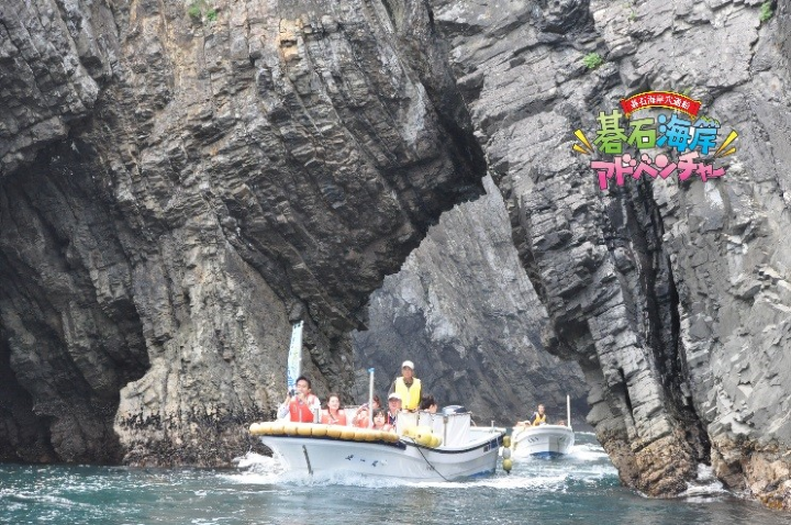 夏日玩岩手沿海～遊覽海岸奇岩、品嚐東北超人氣甜點
