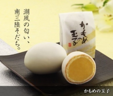 夏日玩岩手沿海～遊覽海岸奇岩、品嚐東北超人氣甜點