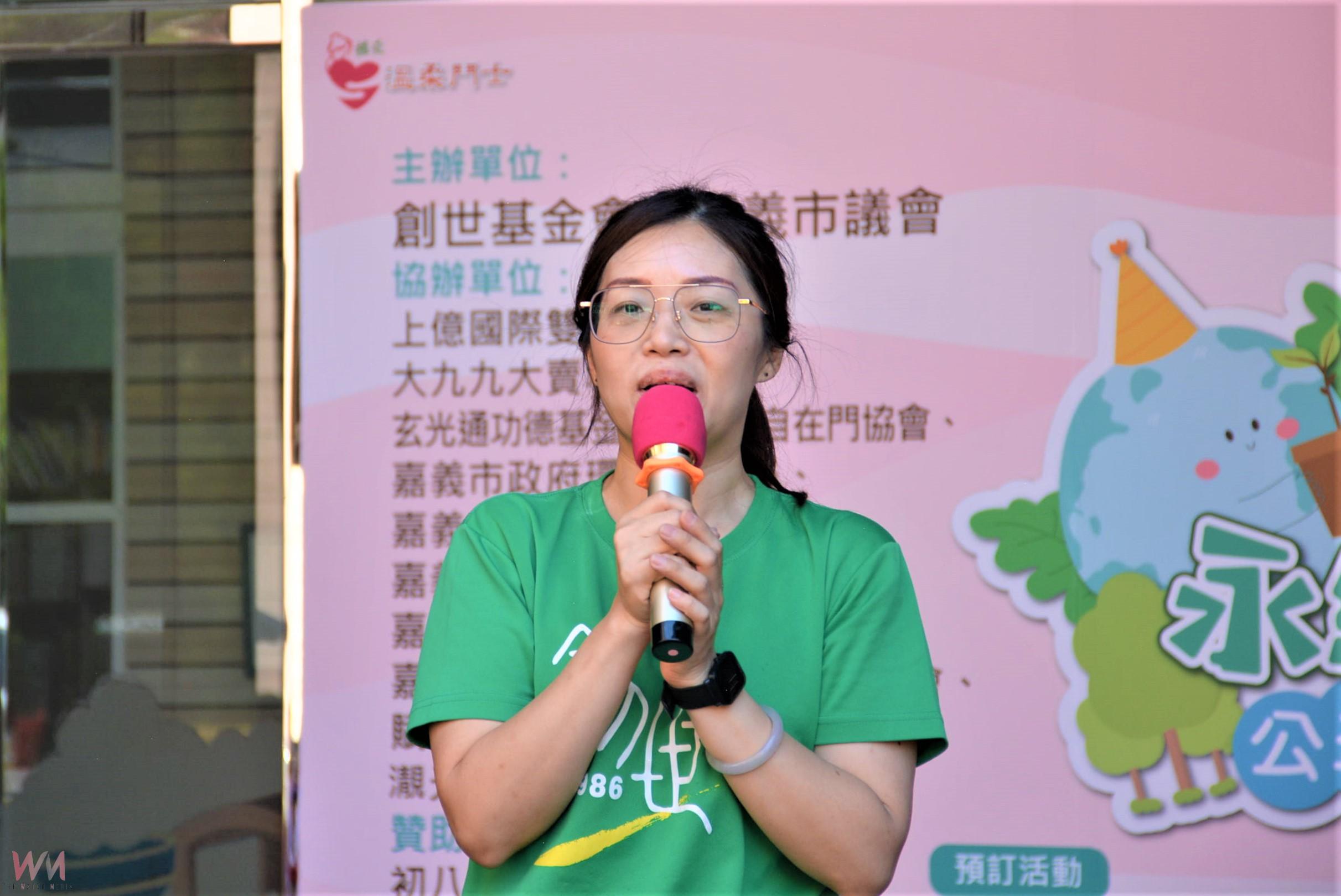 募集植物人長期照護經費 永續家園公益園遊會邀共襄盛舉 - https://www.watchmedia01.com