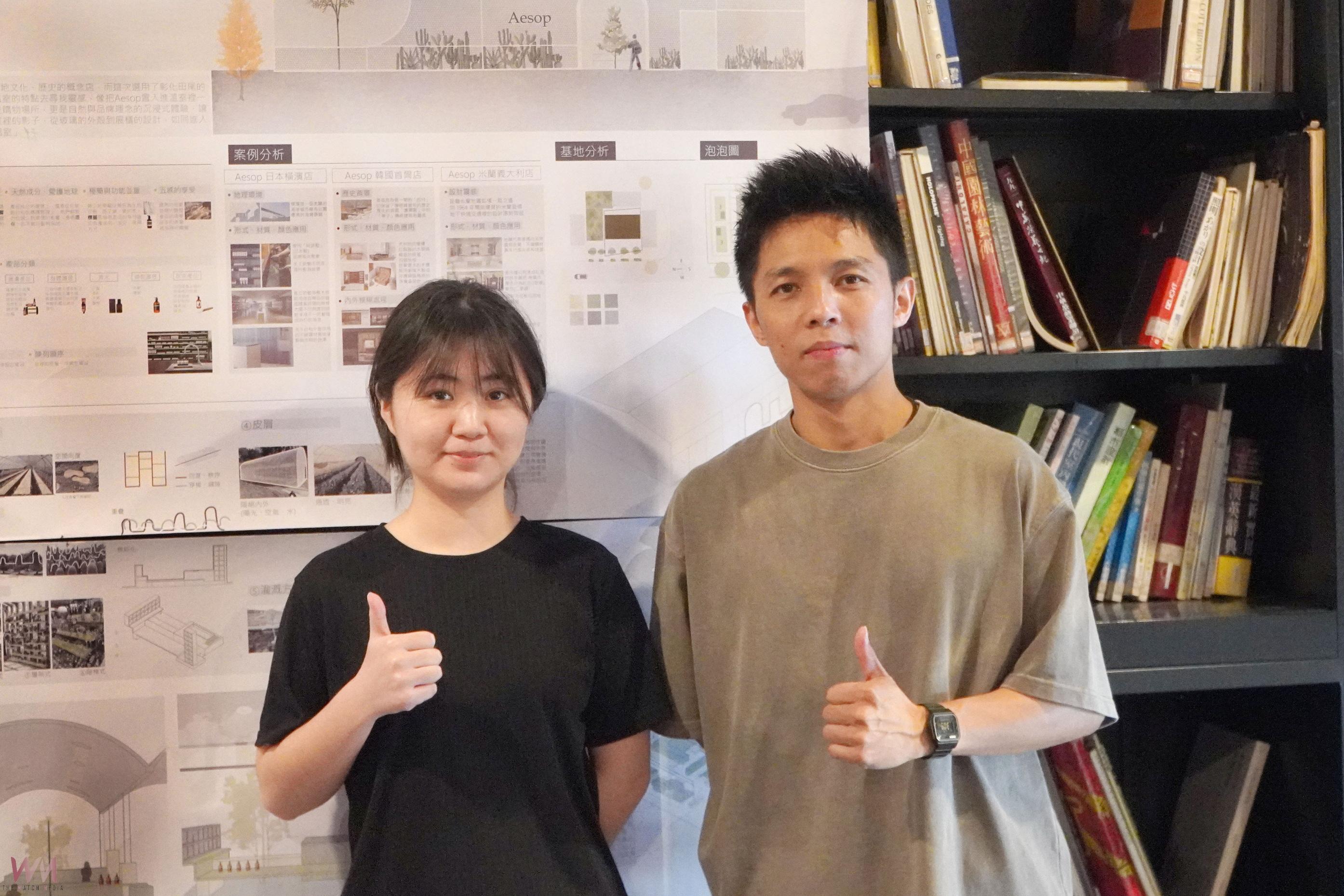 從高美濕地到田尾花園 大葉學生設計讓評審驚艷 - https://www.watchmedia01.com