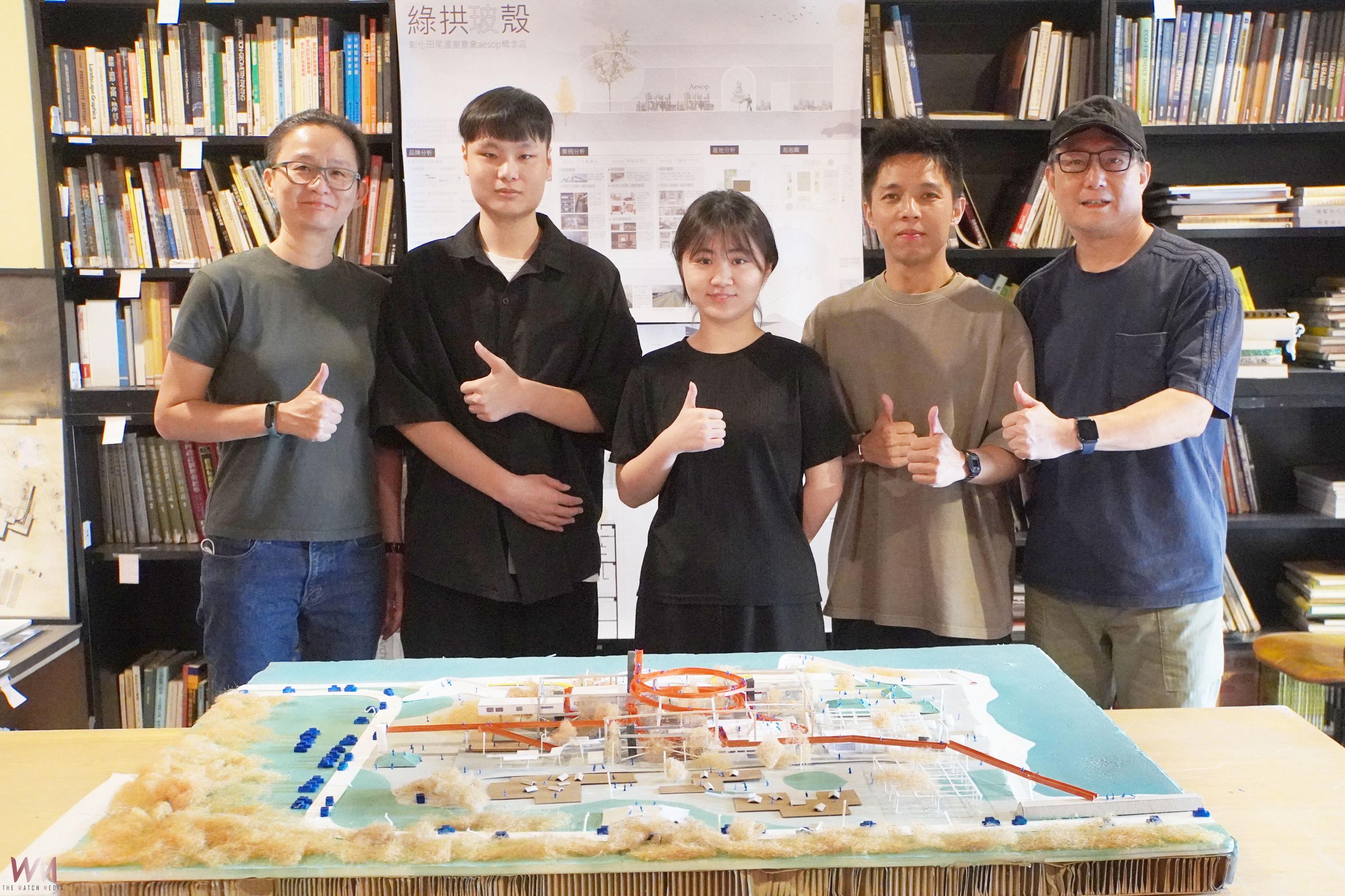 從高美濕地到田尾花園 大葉學生設計讓評審驚艷 - https://www.watchmedia01.com