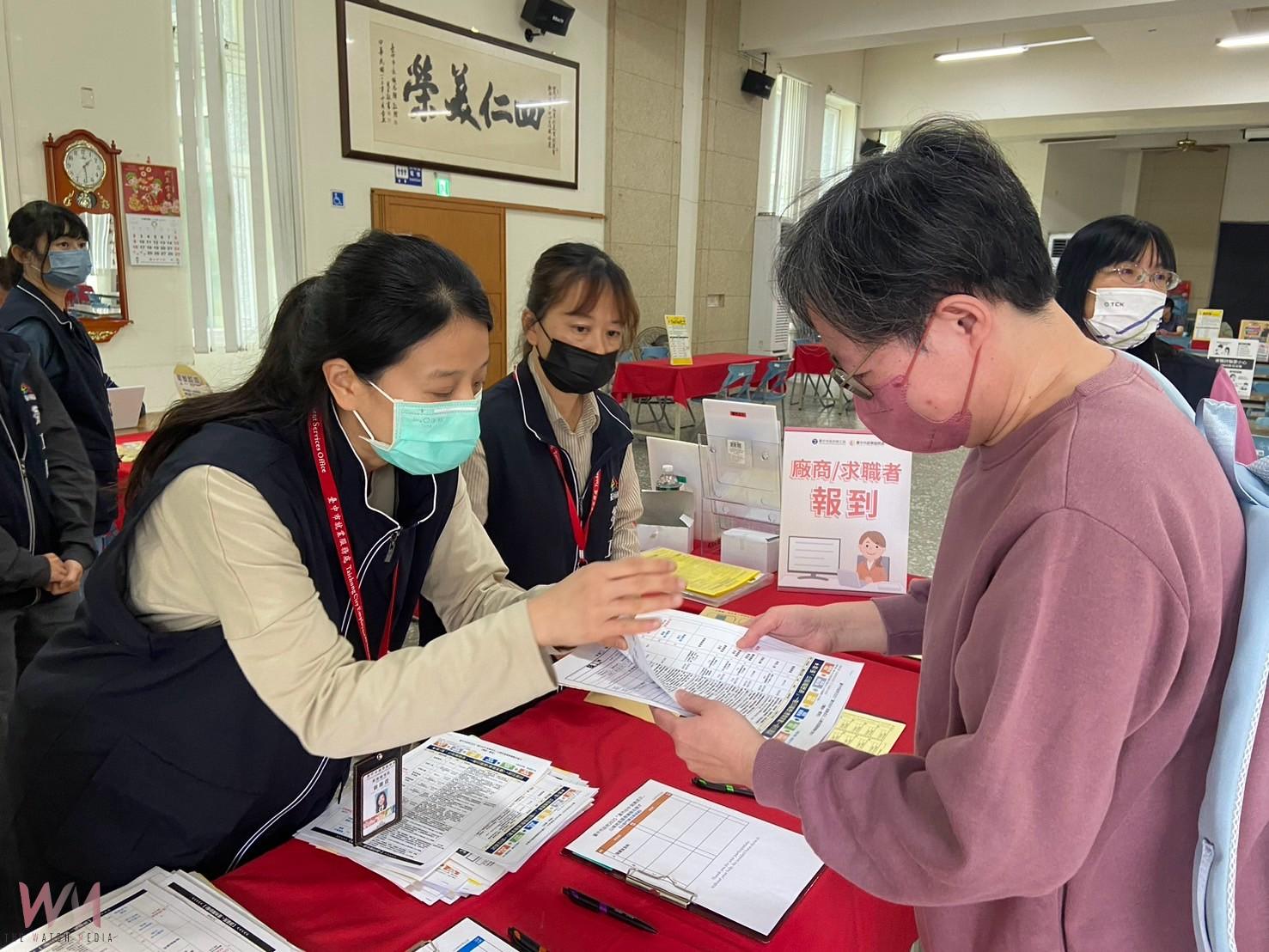 提供逾800名職缺 中市勞工局5/23迎端午辦徵才 - https://www.watchmedia01.com
