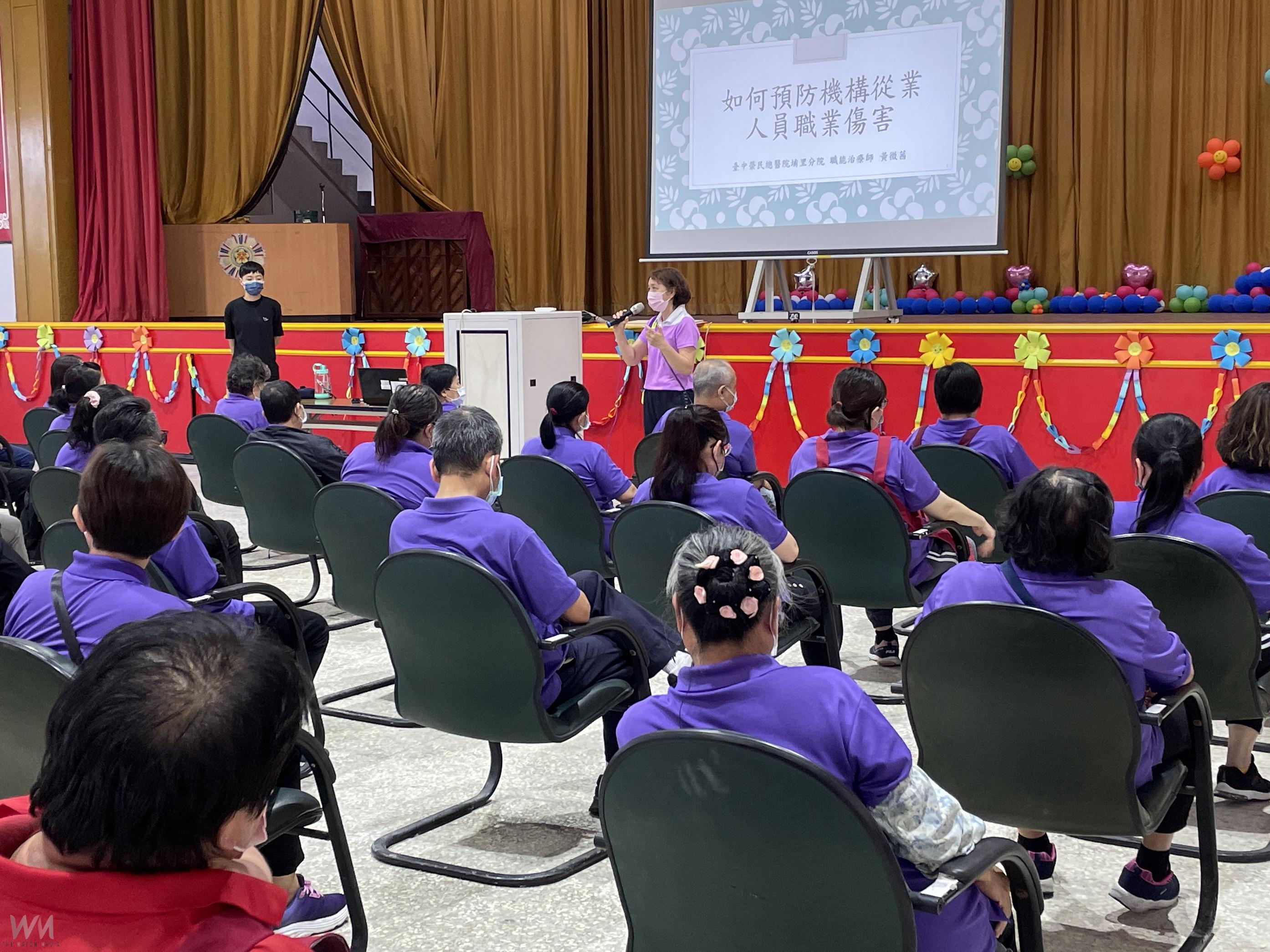 (有影片)/彰化榮家辦理職業傷害防護課程 強化照護人員職場安全意識 - https://www.watchmedia01.com