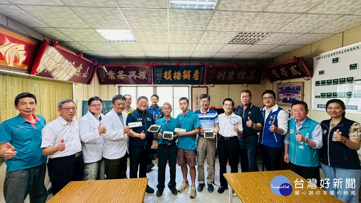 吳均愷奪蘆峰茶特等獎。