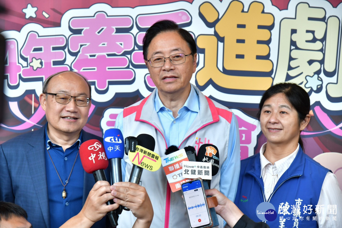 桃園《牽手進劇場》藝文扎根逾十年，陪孩子攜手走進劇場世界。