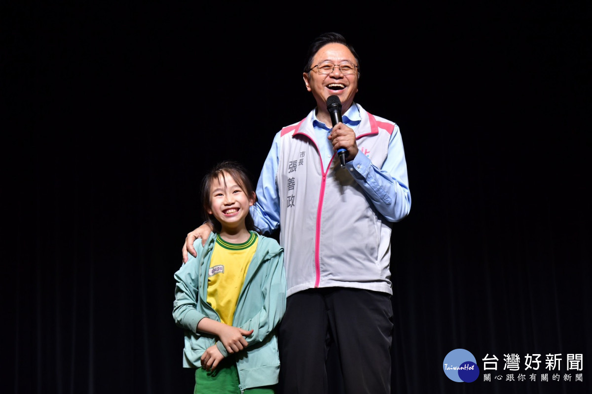桃園《牽手進劇場》藝文扎根逾十年,陪孩子攜手走進劇場世界。