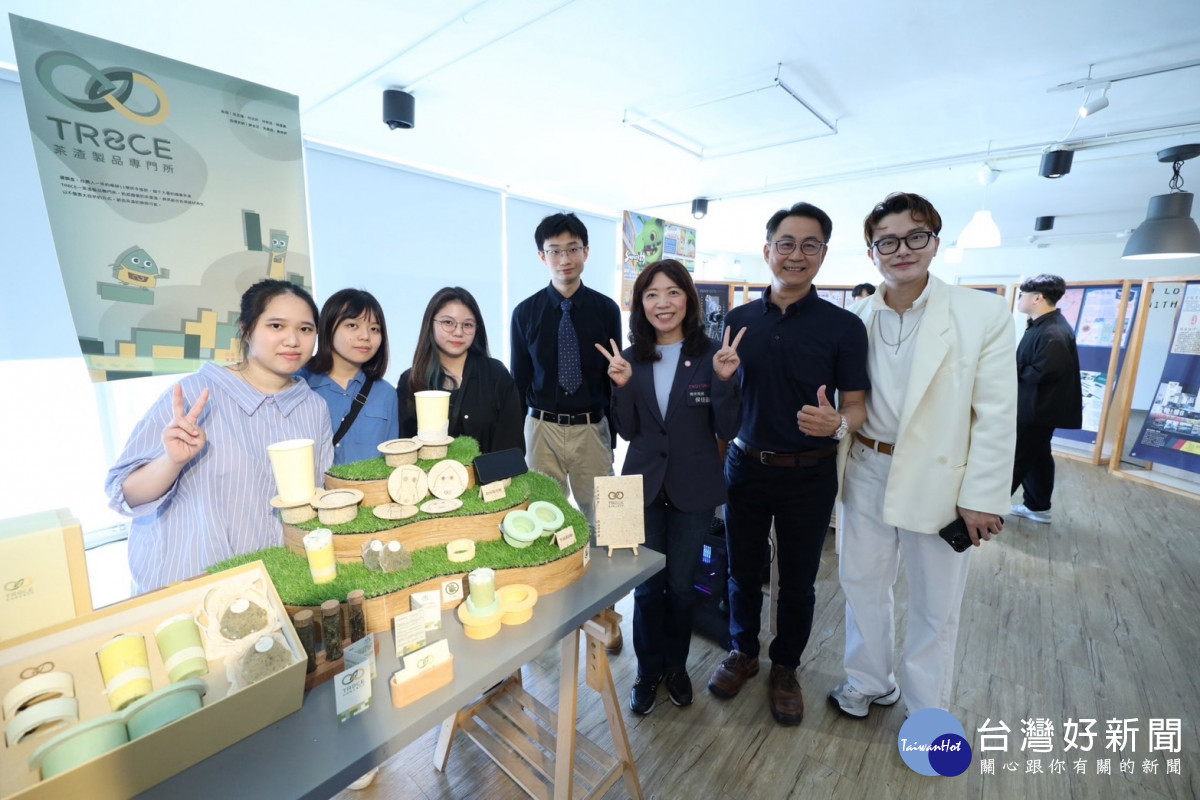 國立台北商業大學作品。