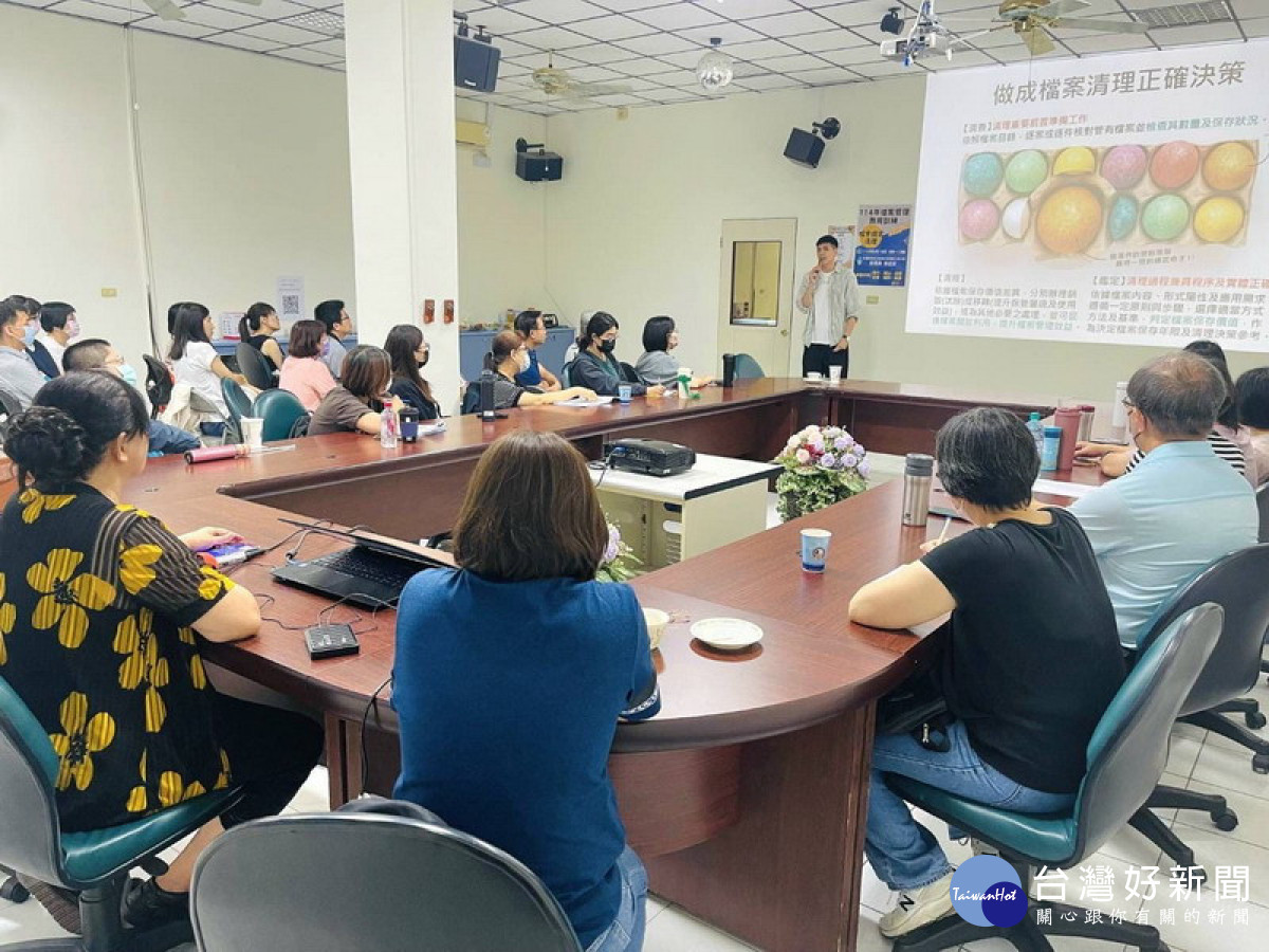 ▲高市路竹戶政辦檔案鑑定清理課程，提升檔案管理專業。