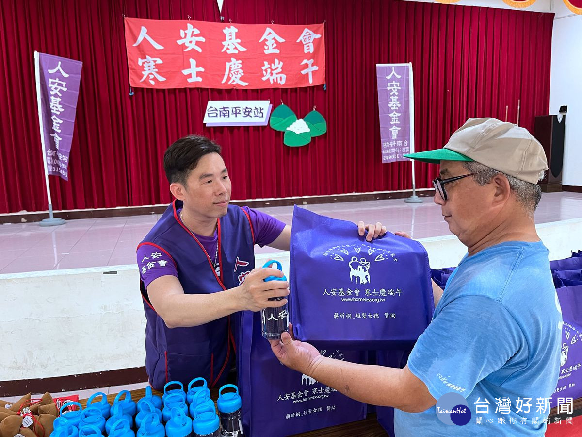 寒士慶端午活動只剩下幾天，經費仍缺4成，令人相當焦急