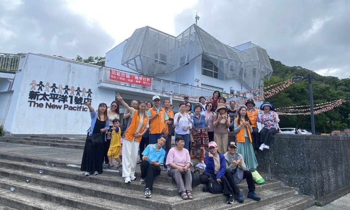 花蓮縣安徽同鄉會舉辦東海岸一日遊家庭日