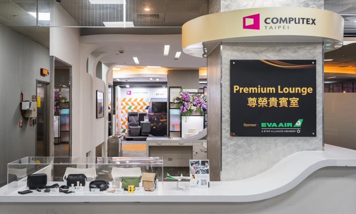 長榮航空與外貿協會共同參展COMPUTEX 攜手布局全球差旅市場
