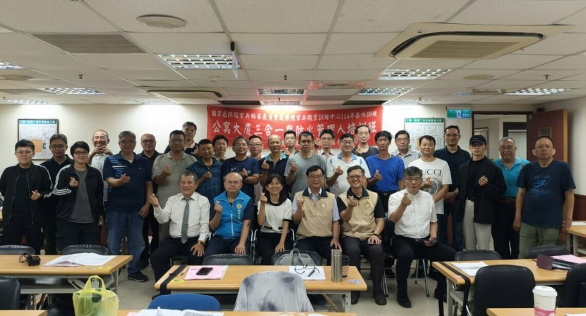 輔導會南部產訓合作班開訓 提供退除役官兵就業新契機