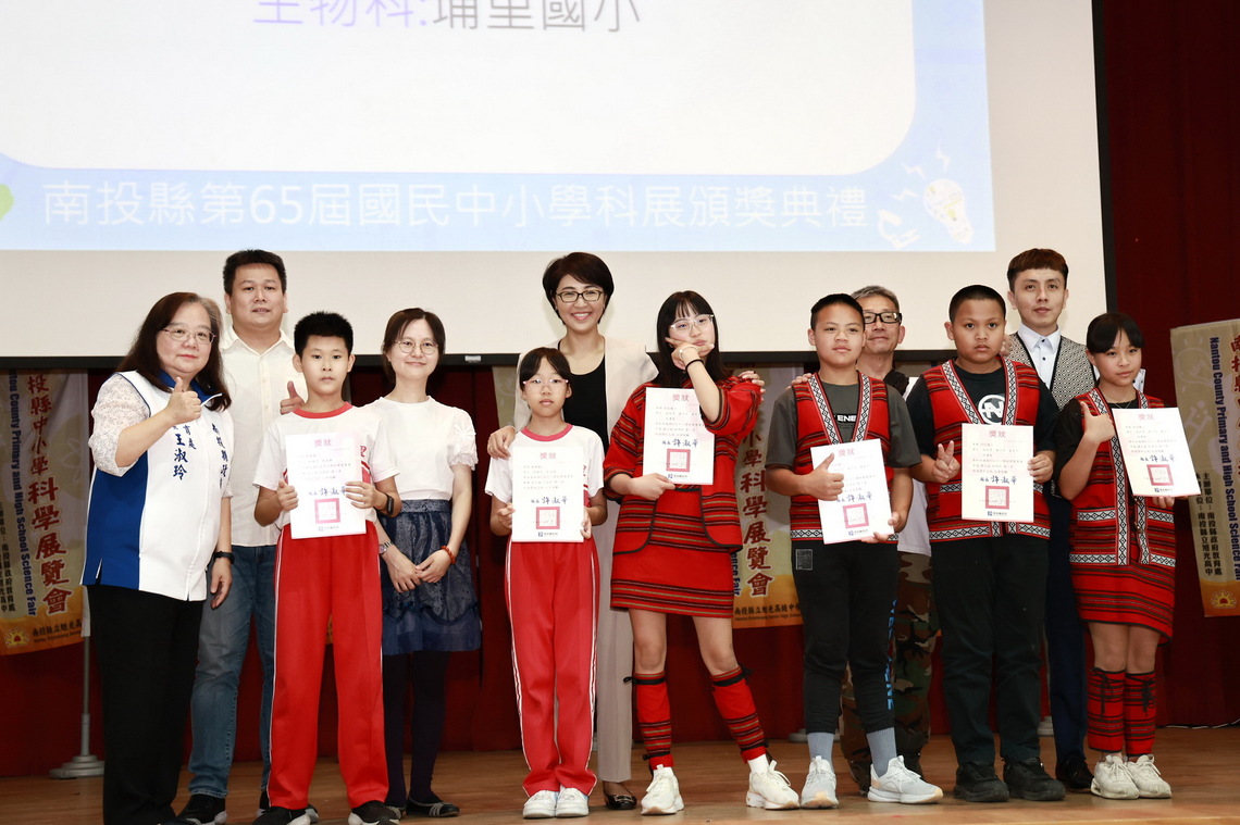 許淑華縣長出席中小學科展頒獎鼓勵全國賽再獲佳績