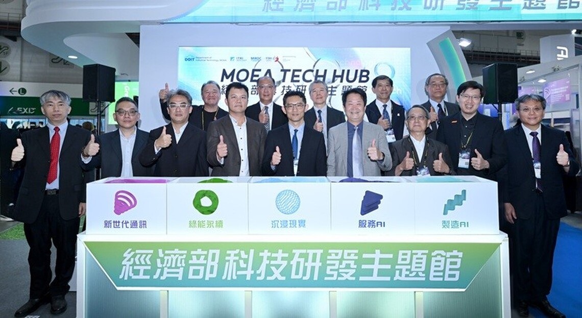 經濟部開發全球領先B5G NTN基地台系統 攜手聯發科技、中華電信 協助網通設備無痛升級衛星通訊