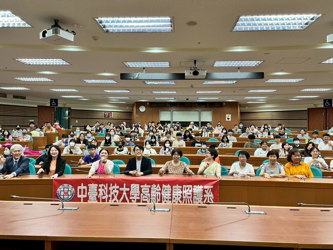 跨國攜手深化長照教育 中臺科大與日本州鵬會共創長照新典範
