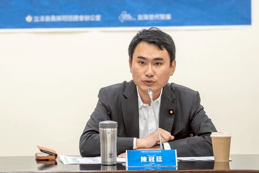 海巡署涉共諜案凸顯根本性漏洞 陳冠廷:高敏部門應加強監管 196 照片來源:陳冠廷國會辦公室