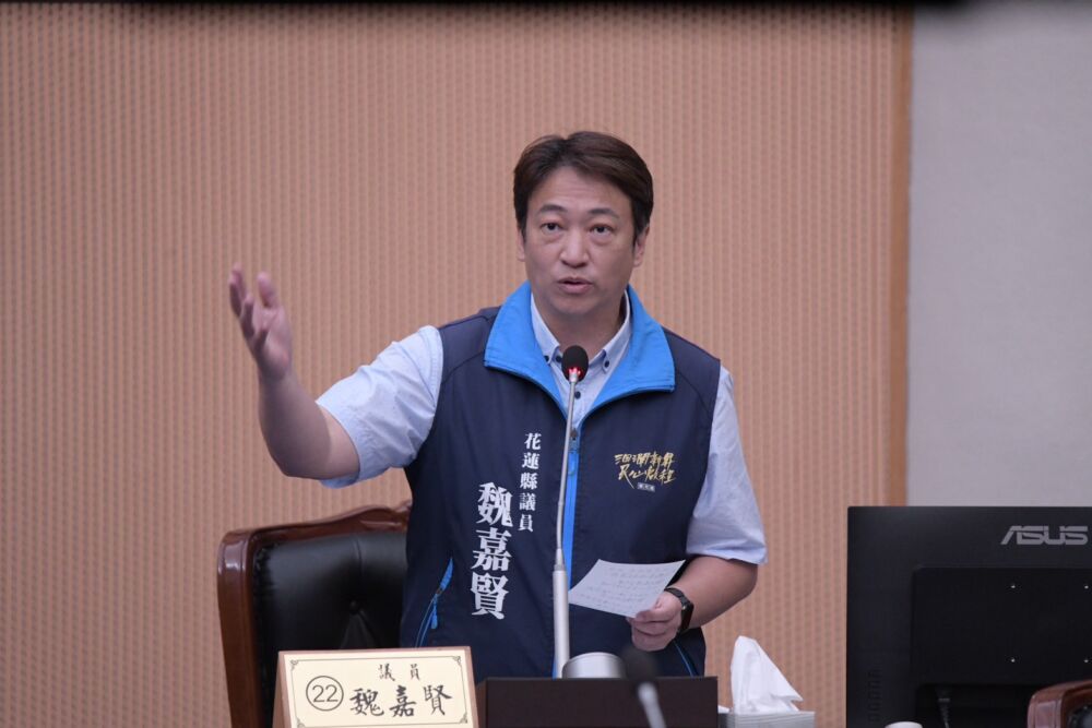 魏嘉賢關注多項教育議題 籲花蓮縣府尋增加地方財源方法 192 魏嘉賢關注多項教育議題 籲花蓮縣府尋增加地方財源方法 191