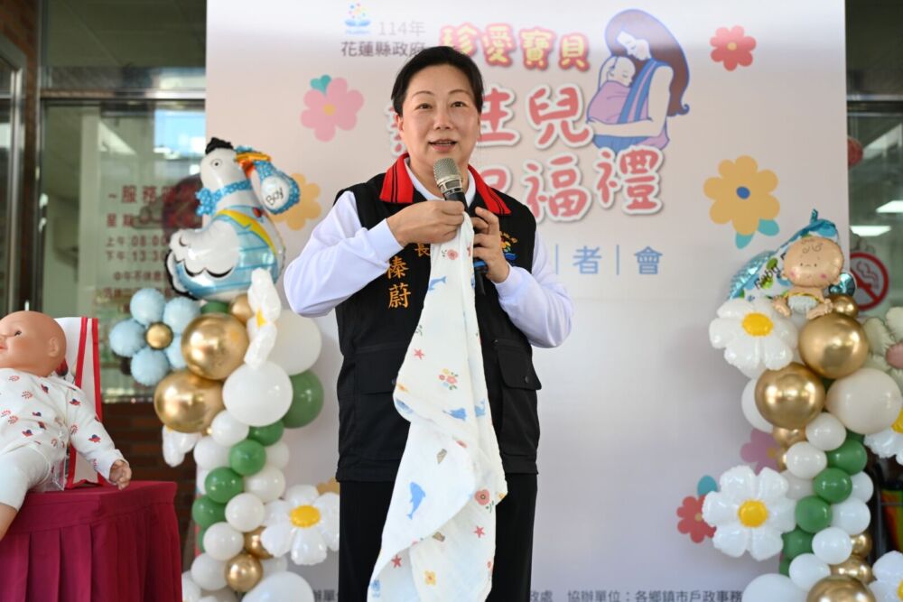 發送「媽媽寶寶袋」多項好禮　徐榛蔚持續打造友善育兒環境 197
