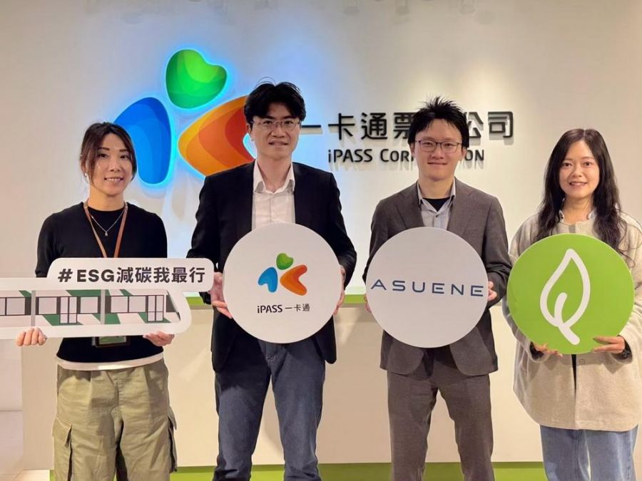 iPASS一卡通攜手日本ASUENE旭能科技 簽屬ESG合作備忘錄