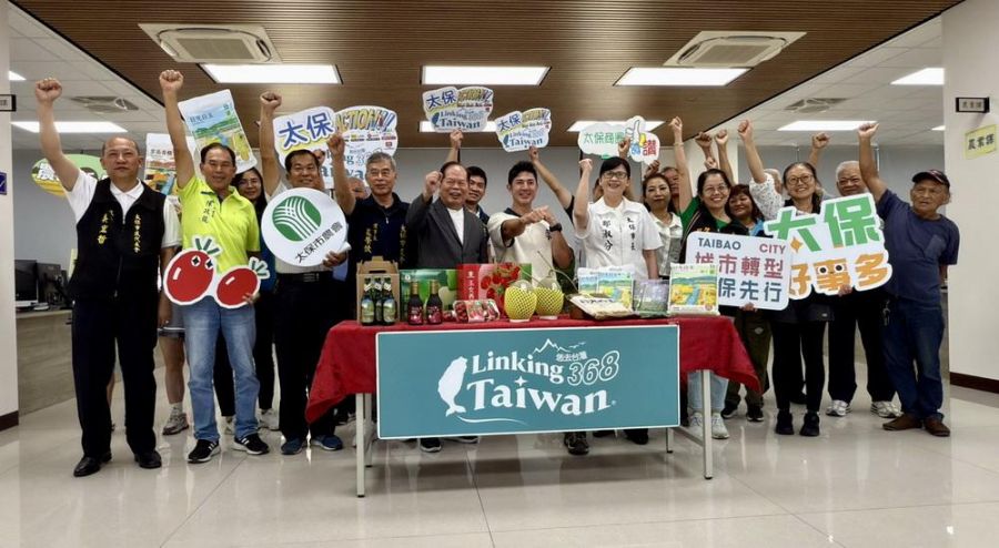 太保市人文風采與城市蛻變 拍攝團隊舉行開拍儀式