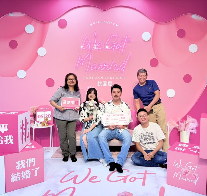 情定520 桃市285對新人登記結婚 77 S__3973215_0_0