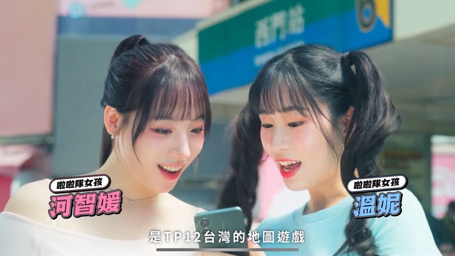 (圖/官方提供)