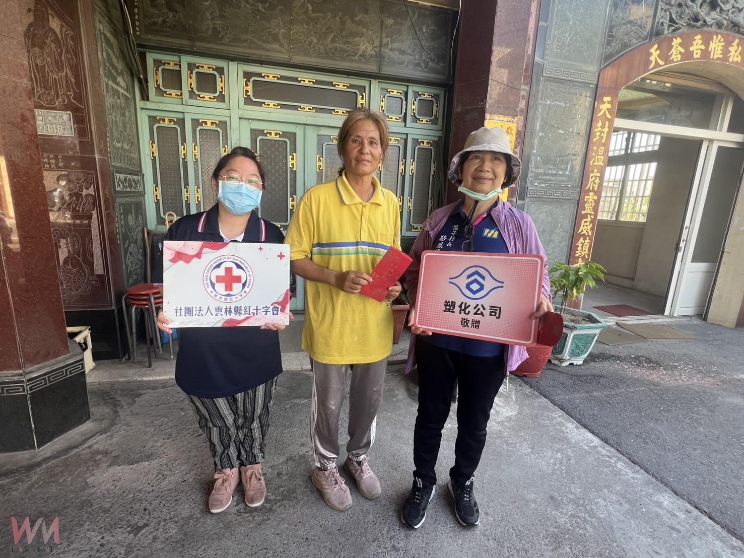 台塑企業攜手雲林縣紅十字會 端午送暖關懷低收入戶 - https://www.watchmedia01.com