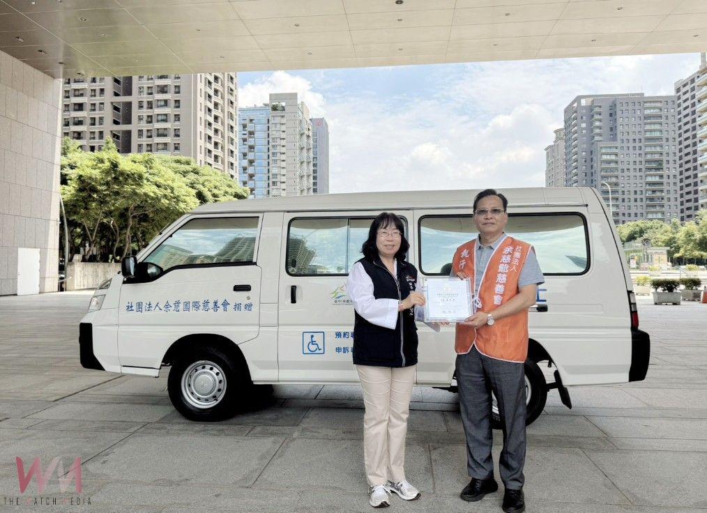 實踐四方賑濟宗旨 余慈爺慈善會捐贈中市府復康巴士 - https://www.watchmedia01.com