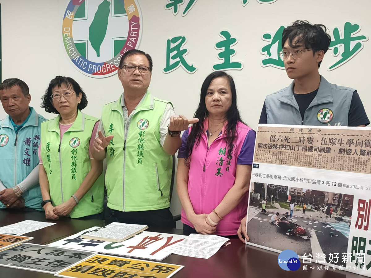 民進黨黨團籲縣府，全面檢視學校周邊交通動線。圖／記者鄧富珍攝