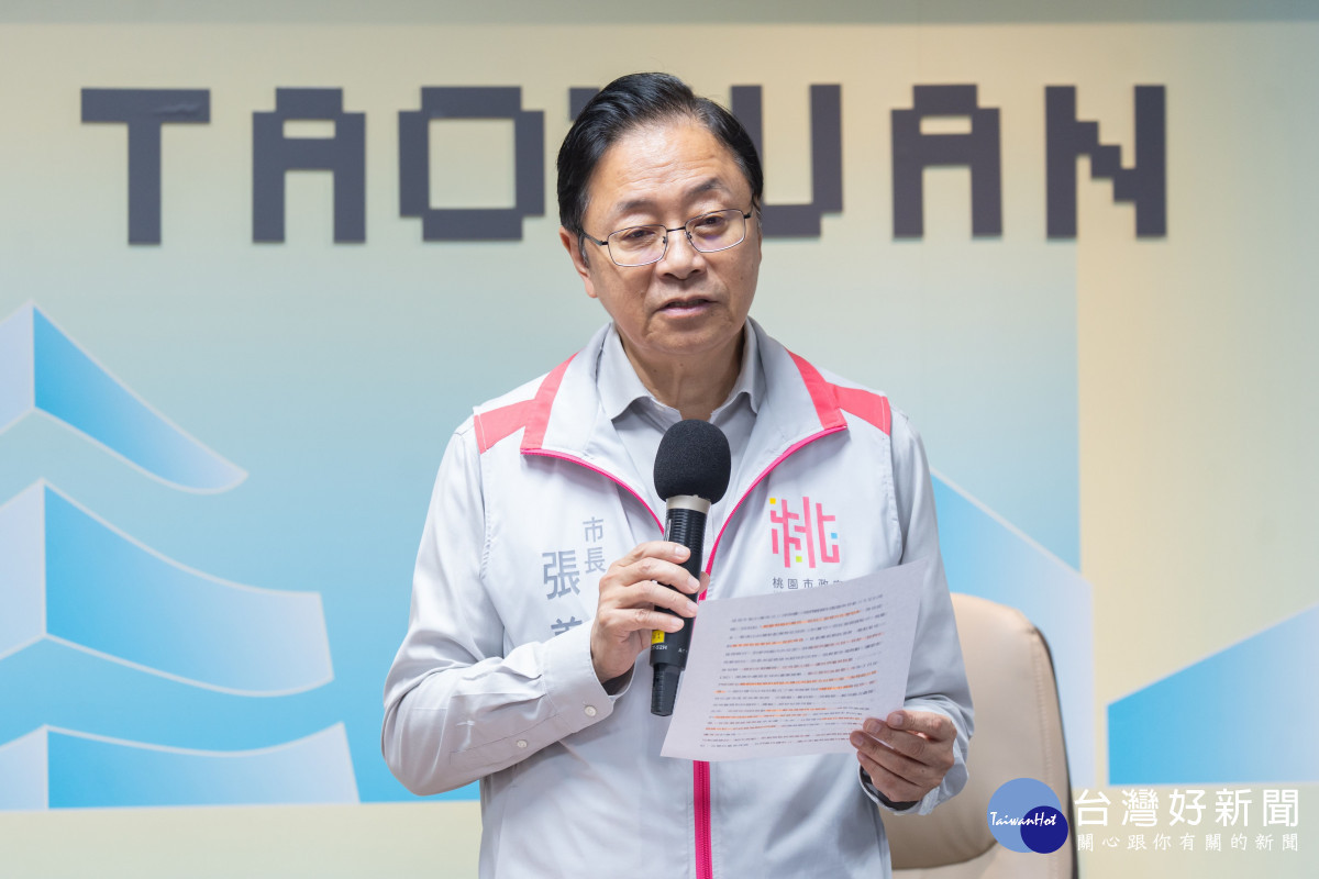 張市長表示國際知名新創加速器「Plug and Play」將進駐桃園虎頭山創新園區。
