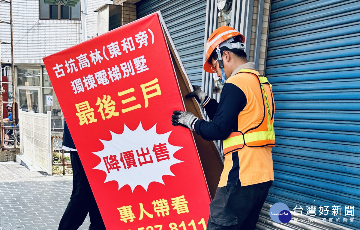 雲林縣斗六警分局聯合斗六市公所清潔隊、雲林縣警察局交通隊執行清道專案/陳致愷翻攝