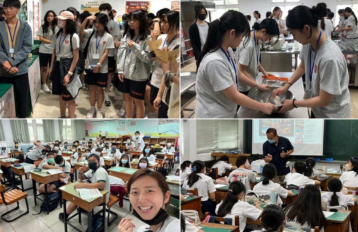 延續與深化兩校交流 君毅高中體驗課程迎衛理女中師生