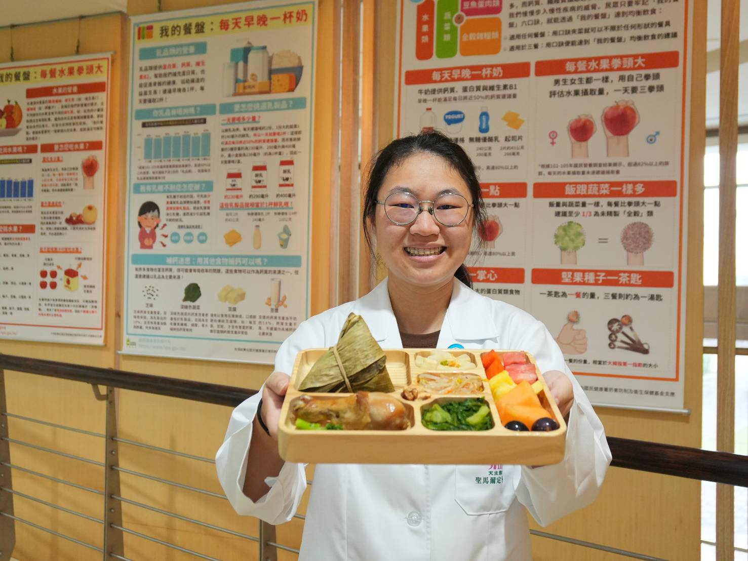 端午聰明吃 營養「粽」健康