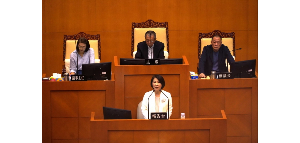 屏東縣長周春米施政總報告 「五大核心」全面啟動 打造宜居宜業希望城市