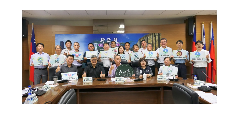 防汛期土石流威脅 南服中心整合12單位 啟動聯合防災機制