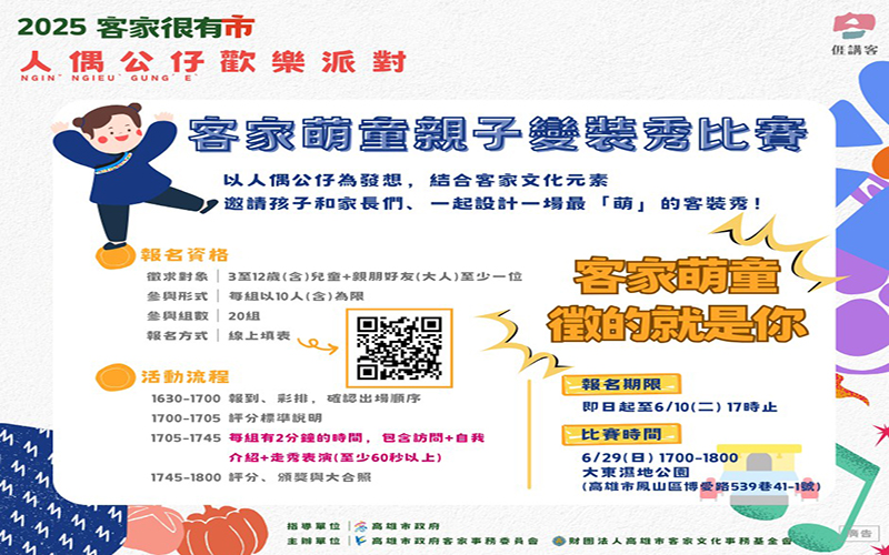 C47d80a3dea1ce31ed656d2342f60ac8