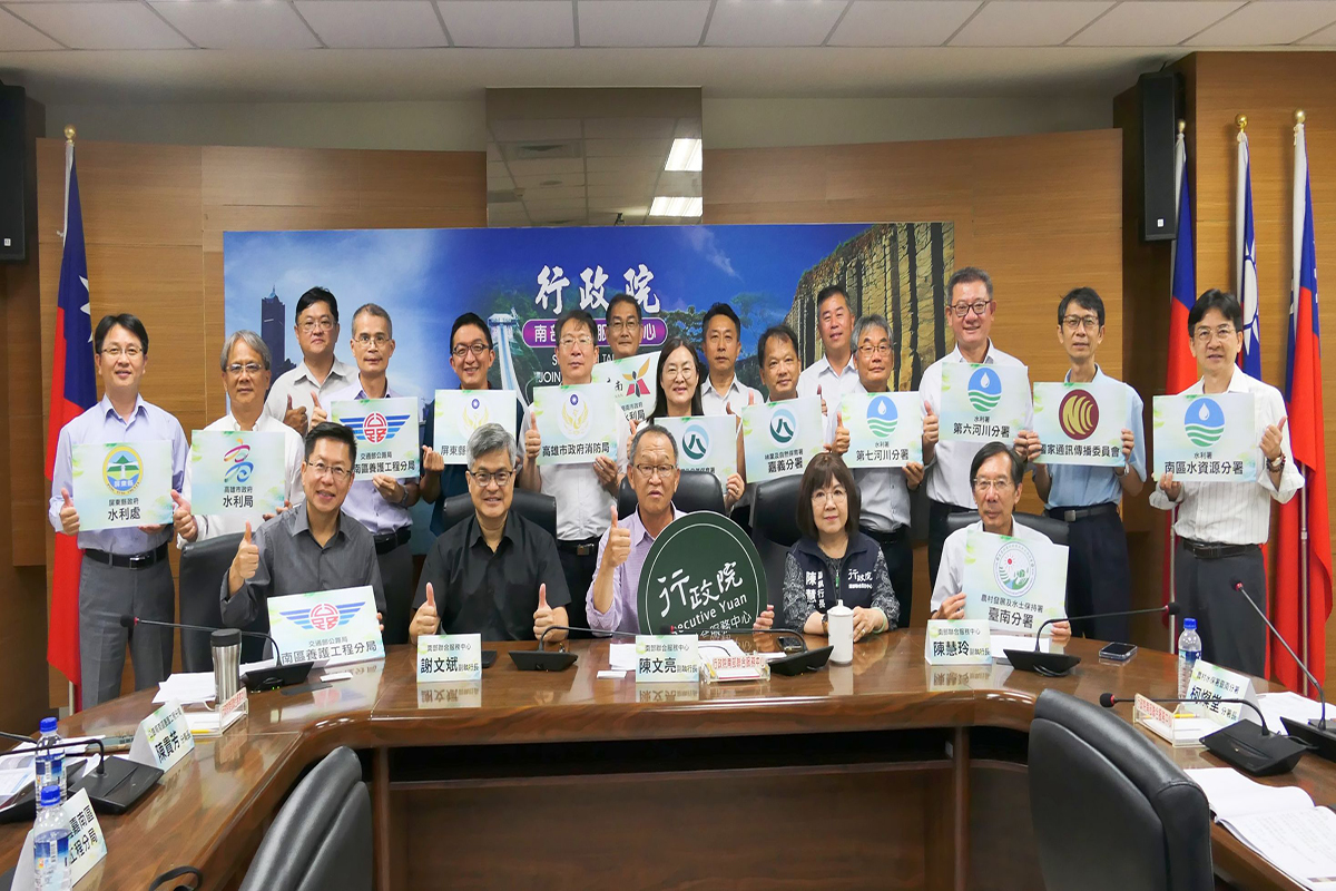 土石流來襲前線備戰  南服中心整合12單位啟動防災聯防