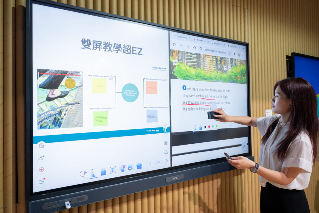 智慧互動顯示器讓老師teach your way