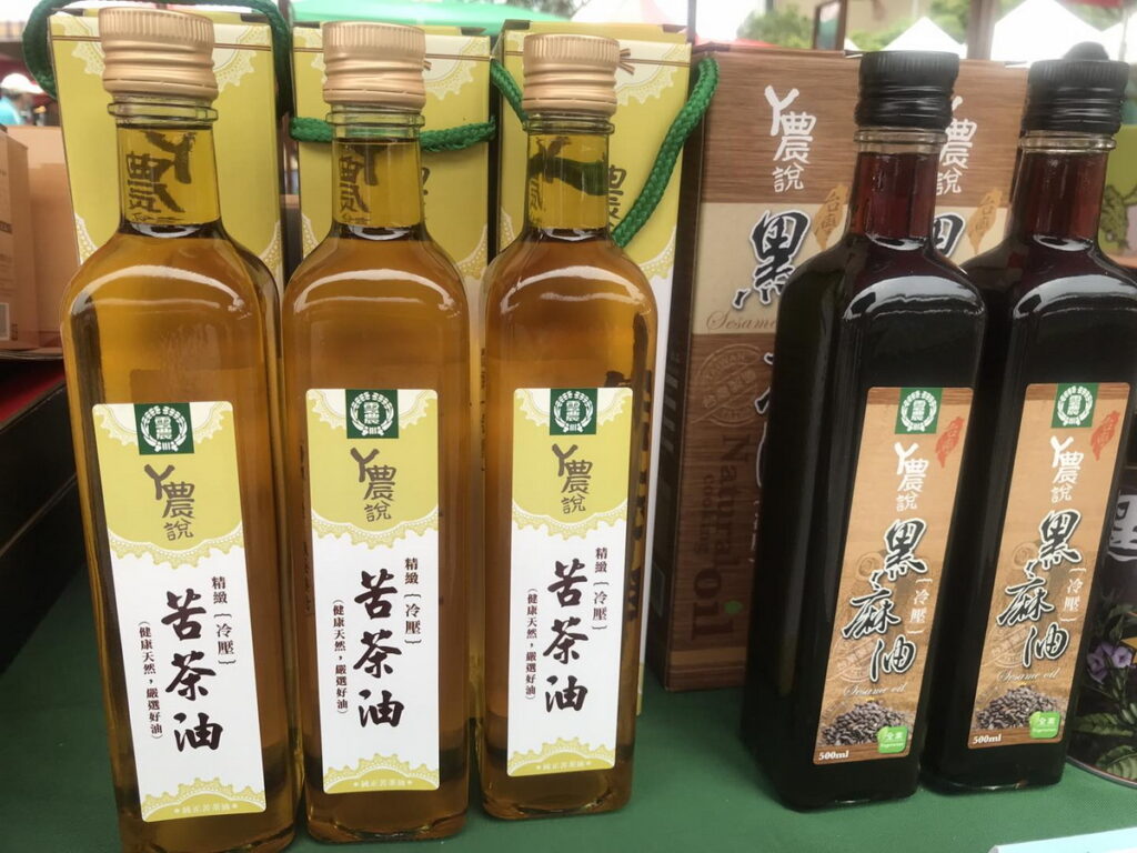 雲農胡麻油苦茶油
