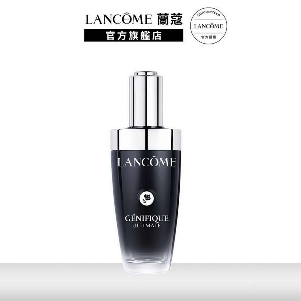 蝦皮購物「L’Oréal 專櫃品牌日」,限時祭明星保養品「買一送一」,蘭蔻 超極限肌因賦活露50ml送50ml_限時優惠4,550元