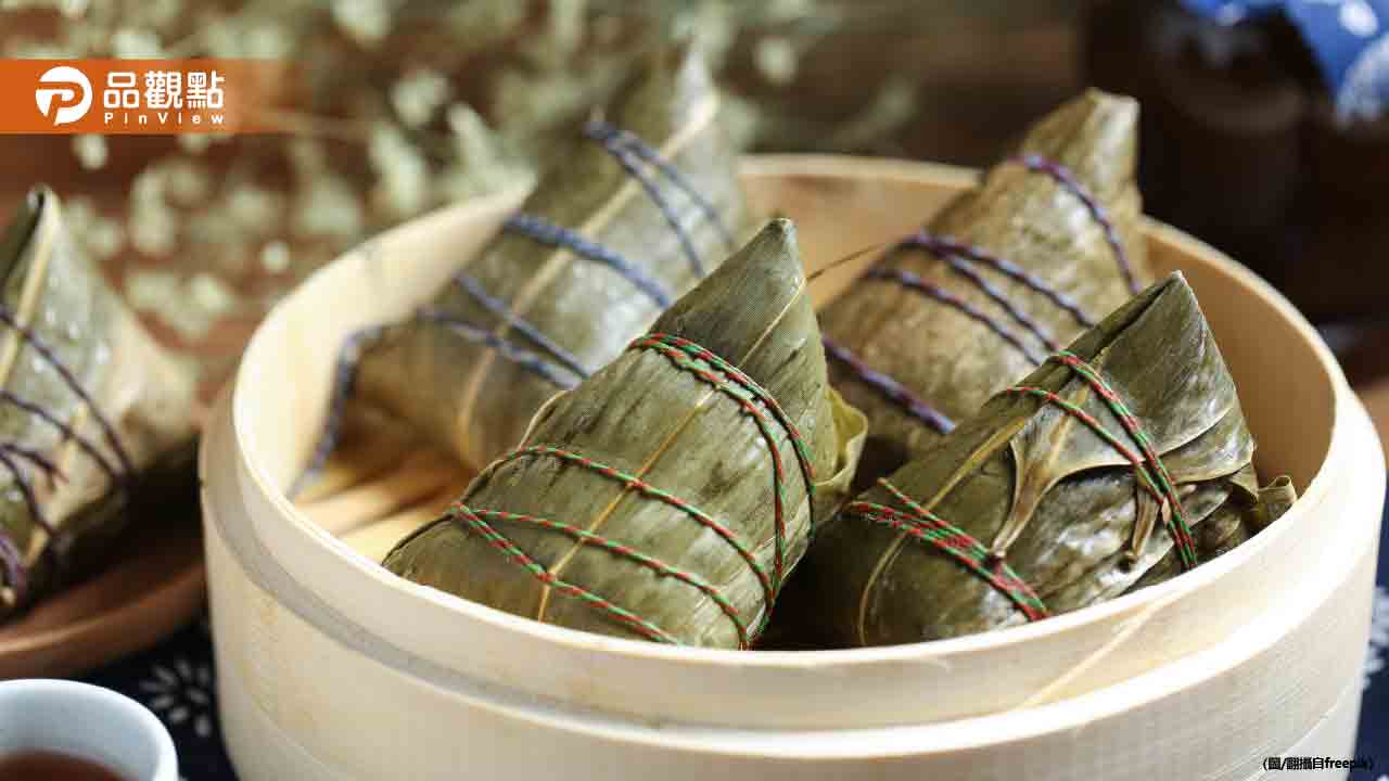 端午節前食安大檢查!高市抽查粽子常見配料驚見黃麴毒素急下架
