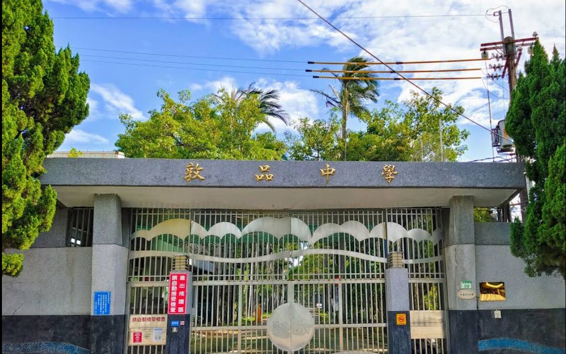 逼吃「加料」剩飯生吞蟑螂牙刷性侵　桃園少觀所4惡男下場出爐 267