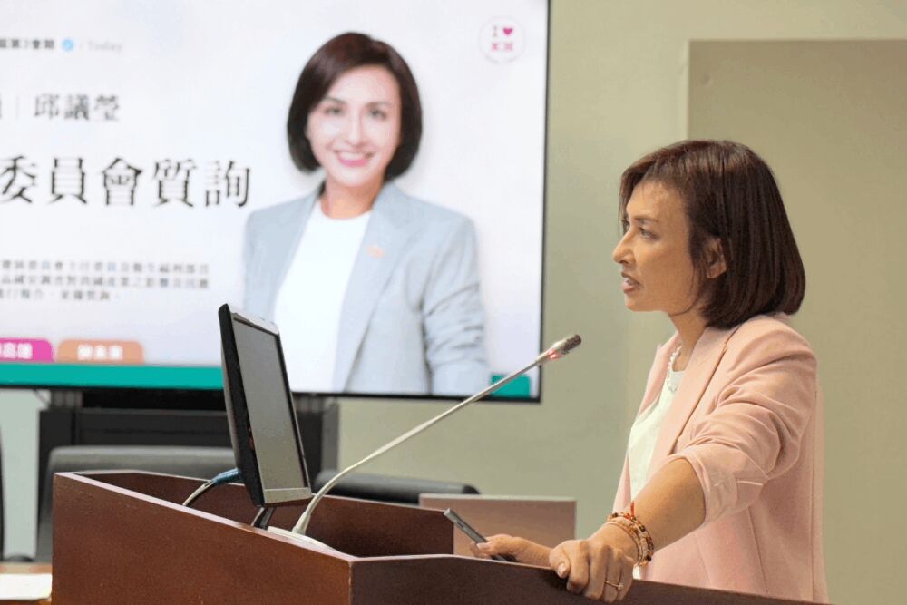 照片來源：邱議瑩臉書